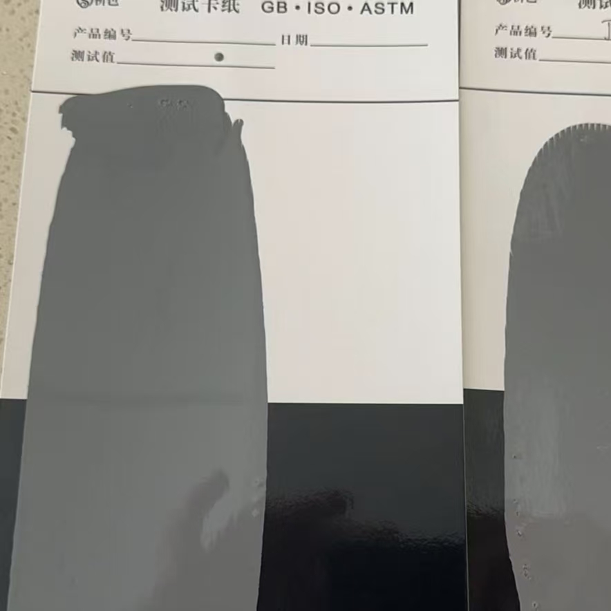 万荣混凝土防碳化防护涂料