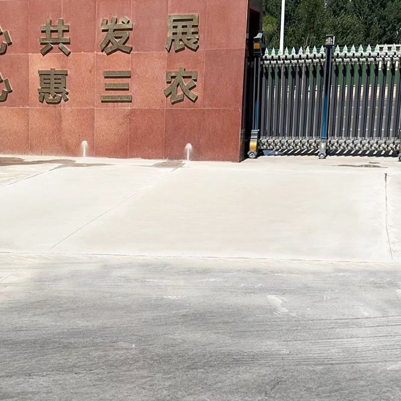 万荣路面快速通车修补料